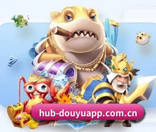 斗鱼的故事