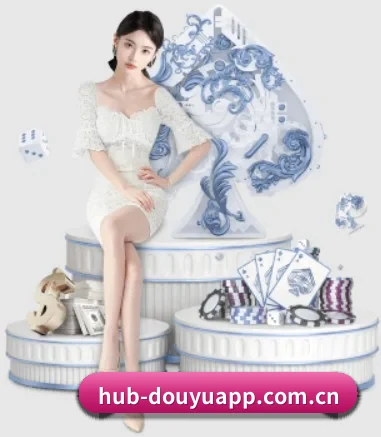 斗鱼 APP